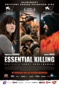 Постер к фильму Необходимое убийство (2010) смотреть онлайн на киного