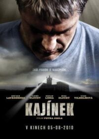 Постер к фильму Каинек смотреть онлайн на киного