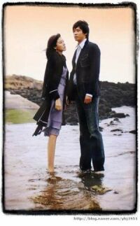 Постер к фильму 90 дней любви (2006) смотреть онлайн на киного
