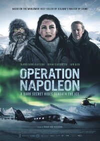 Постер к фильму Операция «Наполеон» смотреть онлайн на киного