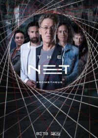 Постер к фильму Сеть: Прометей смотреть онлайн на киного