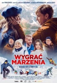 Постер к фильму В погоне за мечтой смотреть онлайн на киного