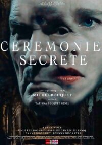 Постер к фильму Тайная церемония смотреть онлайн на киного