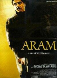 Постер к фильму Арам смотреть онлайн на киного