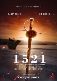 Постер к фильму 1521 смотреть онлайн на киного