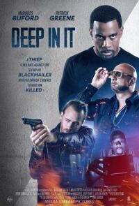 Постер к фильму По самые яйца смотреть онлайн на киного