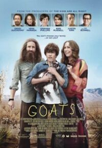 Постер к фильму Козы (2012) смотреть онлайн на киного