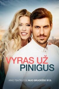 Постер к фильму Мужчина за деньги смотреть онлайн на киного