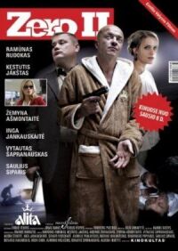 Постер к фильму Зеро 2 смотреть онлайн на киного