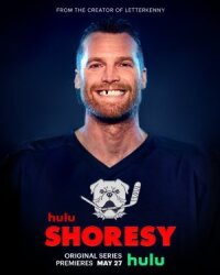 Постер к фильму Шорси / Шорзи (2022) смотреть онлайн на киного