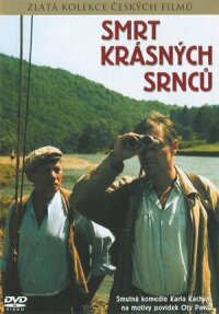 Постер к фильму Смерть прекрасных косуль смотреть онлайн на киного