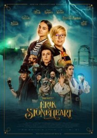 Постер к фильму Эрик Каменное Сердце смотреть онлайн на киного