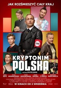 Постер к фильму Операция Нация смотреть онлайн на киного