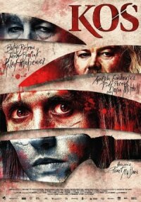 Постер к фильму Кос смотреть онлайн на киного