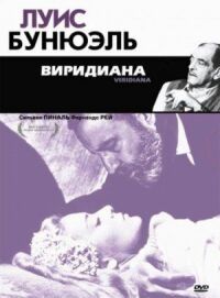 Постер к фильму Виридиана смотреть онлайн на киного