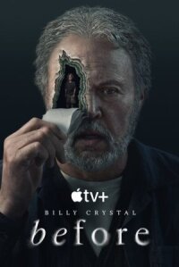Постер к фильму Прошлое смотреть онлайн на киного