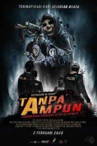 Постер к фильму Никакой пощады смотреть онлайн на киного