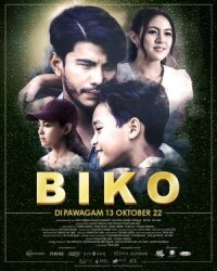 Постер к фильму Бико смотреть онлайн на киного