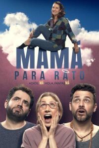 Постер к фильму Мама на время смотреть онлайн на киного