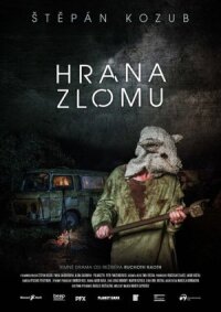 Постер к фильму Рубеж смотреть онлайн на киного