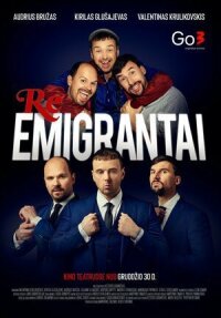 Постер к фильму Реэмигранты смотреть онлайн на киного