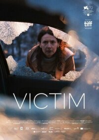 Постер к фильму Жертва смотреть онлайн на киного
