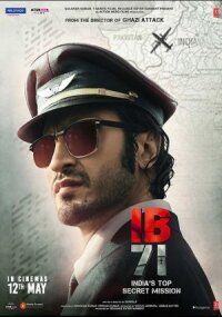 Постер к фильму IB 71 смотреть онлайн на киного