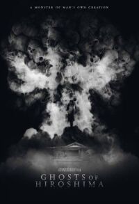 Постер к фильму Призраки Хиросимы смотреть онлайн на киного