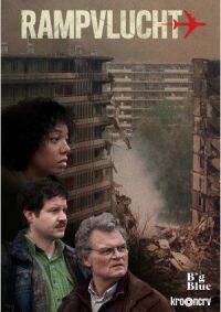 Постер к фильму Катастрофа смотреть онлайн на киного