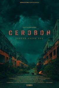 Постер к фильму Кричащие небеса смотреть онлайн на киного