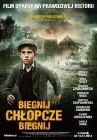 Постер к фильму Беги, мальчик, беги смотреть онлайн на киного