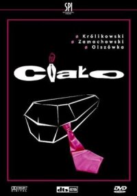 Постер к фильму Тело смотреть онлайн на киного