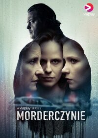 Постер к фильму Женщины-убийцы смотреть онлайн на киного