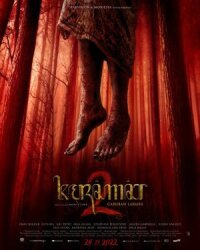Постер к фильму Священный 2 смотреть онлайн на киного