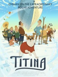 Постер к фильму Титина смотреть онлайн на киного