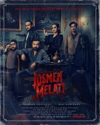 Постер к фильму Отель «Жасмин» смотреть онлайн на киного