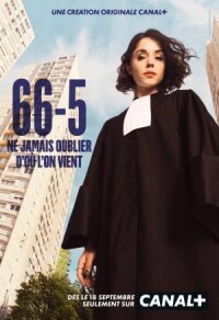 Постер к фильму 66.5 смотреть онлайн на киного