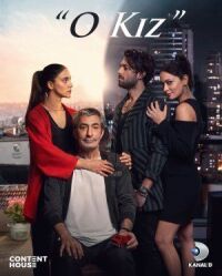 Постер к фильму Эта девушка смотреть онлайн на киного