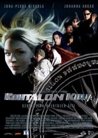 Постер к фильму Книга судеб смотреть онлайн на киного