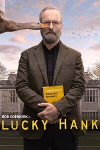 Постер к фильму Счастливчик Хэнк смотреть онлайн на киного