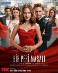 Постер к фильму Сказка феи смотреть онлайн на киного