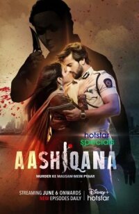 Постер к фильму Aashiqana смотреть онлайн на киного
