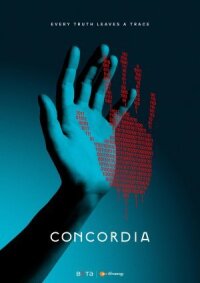 Постер к фильму Конкордия смотреть онлайн на киного