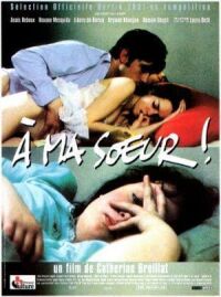 Постер к фильму Моей сестре! (2001) смотреть онлайн на киного