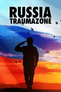 Постер к фильму Россия 1985-1999: TraumaZone смотреть онлайн на киного