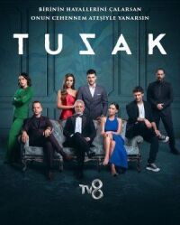 Постер к фильму Ловушка смотреть онлайн на киного