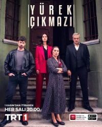Постер к фильму Сердечная боль смотреть онлайн на киного