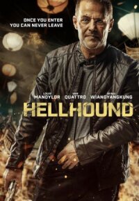 Постер к фильму Цербер смотреть онлайн на киного