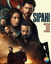 Постер к фильму Сипахи смотреть онлайн на киного