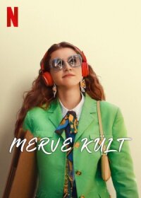 Постер к фильму Культ Мерве смотреть онлайн на киного
